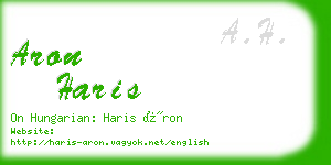 aron haris business card